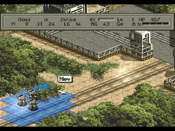 Front Mission 1st (JP) screen shot game playing